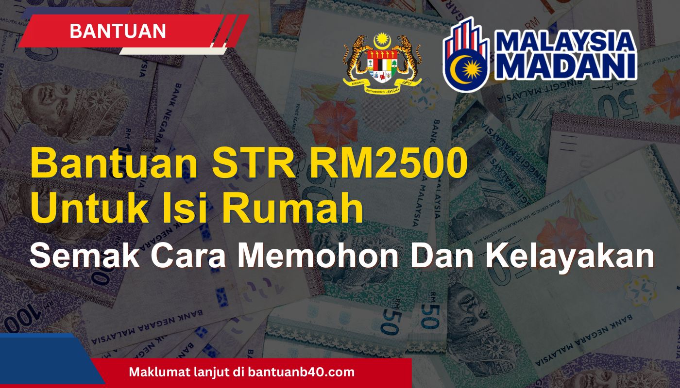 Bantuan STR RM2500