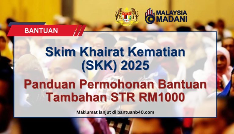 Bantuan Tambahan STR RM1000