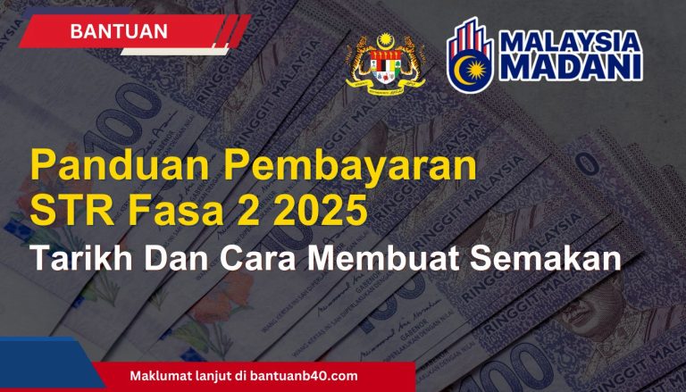 STR Fasa 2 2025