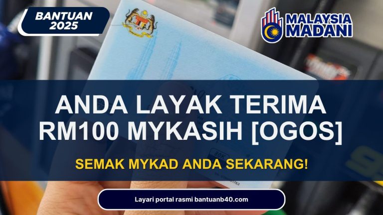 TERIMA RM100 MYKASIH