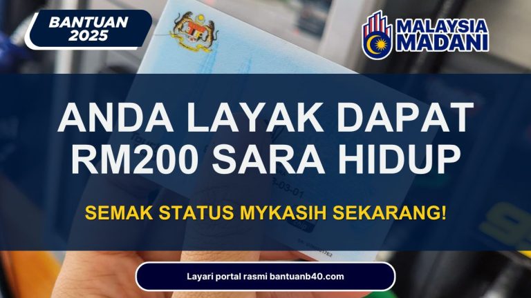 BANTUAN SARA HIDUP