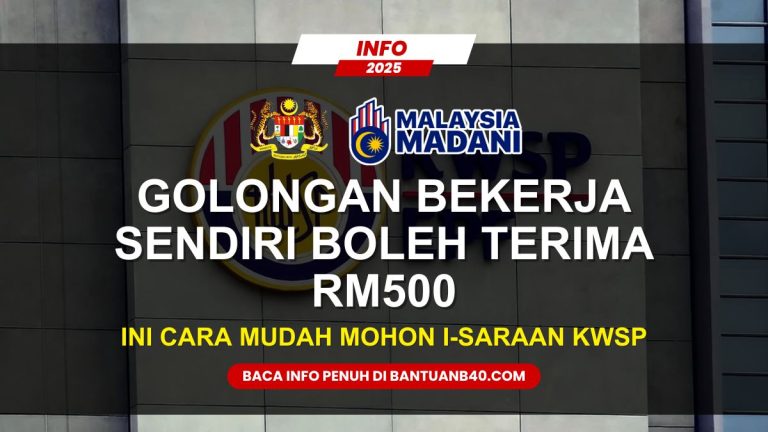 CARA MUDAH MOHON I-SARAAN KWSP