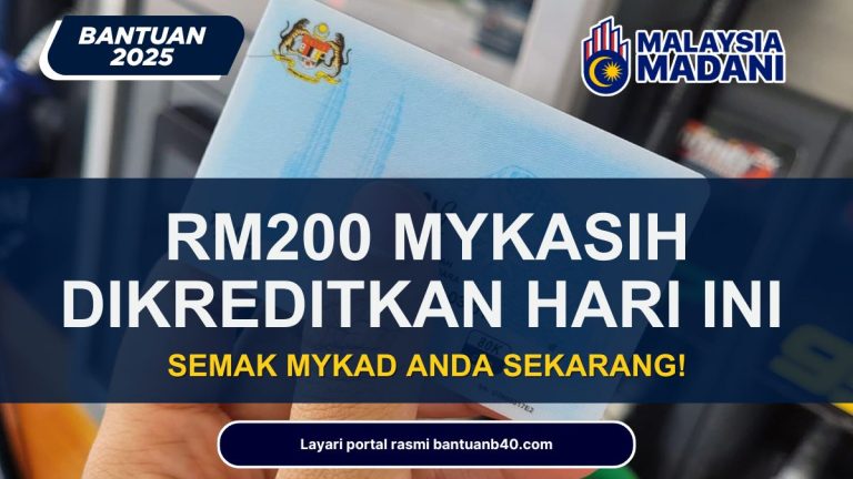 RM200 MYKASIH DIKREDITKAN HARI INI