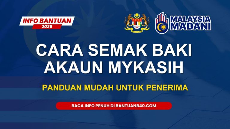 MYKASIH