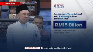 BANTUAN STR DAN SARA