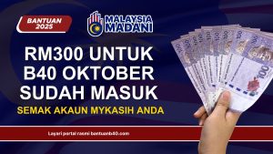 BANTUAN B40 OKTOBER