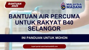 BANTUAN AIR PERCUMA