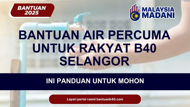 BANTUAN AIR PERCUMA
